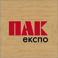 Компания «Гексагон Украина» приглашает клиентов и партнеров посетить наш стенд на международной выставке «ПАК ЭКСПО»